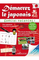 Demarrez le japonais special vacances