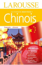 Dictionnaire larousse maxi poche plus chinois