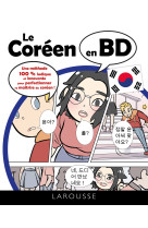 Le coreen en bd