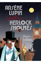 Arsene lupin contre herlock sholmes