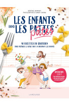 Les enfants dans les pattes