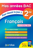 Mes annees bac francais 2nde