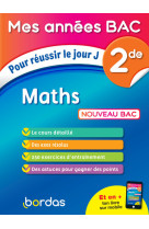 Mes annees bac maths 2nde