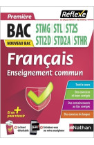 Francais 1eres bac technologique (guide reflexe n63) - 2020