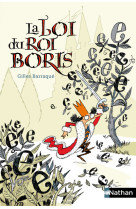 La loi du roi boris