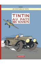 Tintin au pays des soviets couleur.