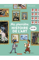 Ma premiere histoire de l-art en bd