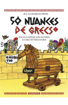 50 nuances de grecs t2