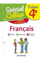 Special college fiches francais 4eme