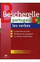 Verbes portugais & bresiliens