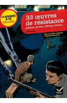 33 oeuvres de resistance (classiques & cie college)