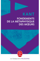 Fondements de la métaphysique des moeurs