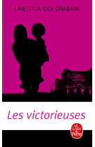 Les victorieuses