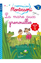 La marre aux grenouille - j-apprends a lire montessori