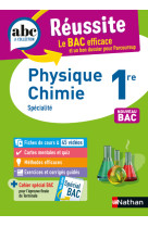 Abc reussite physique-chimie 1ere