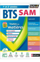 Bts sam support a l-action manageriale - bts sam 1 et 2 (toutes les matieres - reflexe n 9)