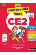 Je comprends tout - tout en un ce2