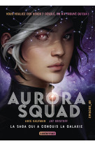 Aurora squad_episode 1 (poche)