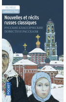 Nouvelles et recits russes classiques