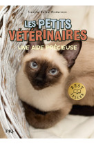 Les petits veterinaires - t23 une aide precieuse -