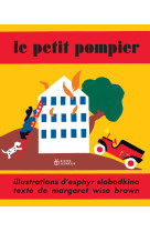 Le petit pompier