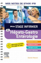 Mon stage infirmier en hepato-gastro-enterologie. mes notes de stage ifsi - je reussis mon stage !