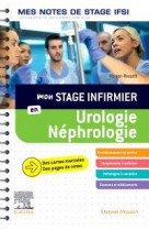 Mon stage infirmier en urologie-nephrologie. mes notes de stage ifsi - je reussis mon stage !