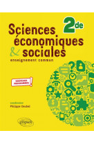 Sciences economiques et sociales 2nde nouveaux programmes
