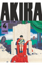 Akira edition originale t04