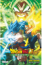 Dragon ball super - broly