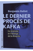 Le dernier proces de kafka