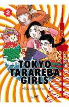 Tokyo tarareba girls t02