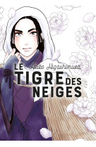 Le tigre des neiges t09