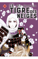 Le tigre des neiges t10