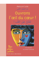 Ouvrons l oeil du coeur