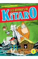 Le voyage de kitaro t01