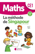 Méthode de singapour ce1 (2020) - fichier de l'élève 2