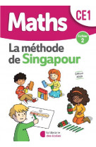 Singapour maths ce1 2020 fichier 2
