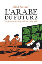 Arabe du futur t02