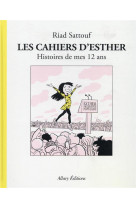 Cahiers d-esther t03