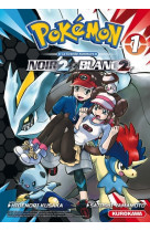 Pokemon noir et blanc 2 t01