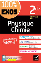 100% exos physique-chimie 2nde