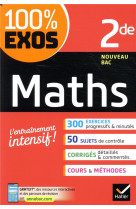 100% exos maths 2nde