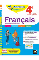 Francais 4eme - cahier de revision et d-entrainement