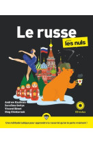 Le russe pour les nuls