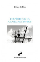 L-expedition du capitaine stavros