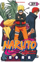 Naruto t31