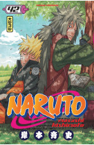 Naruto t42