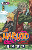 Naruto t42