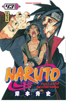 Naruto t43